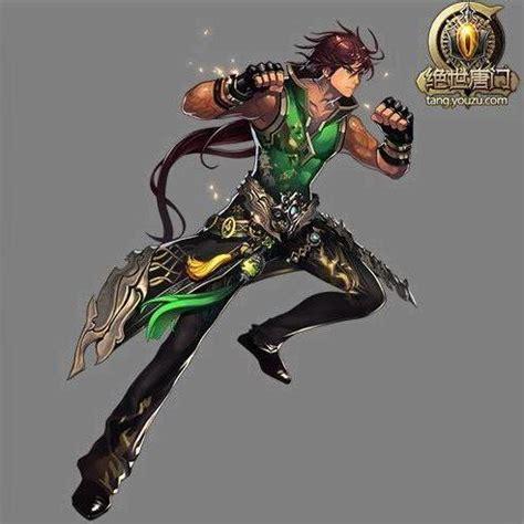 魔兽之王龙傲天