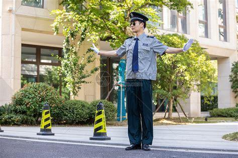 交通指挥官