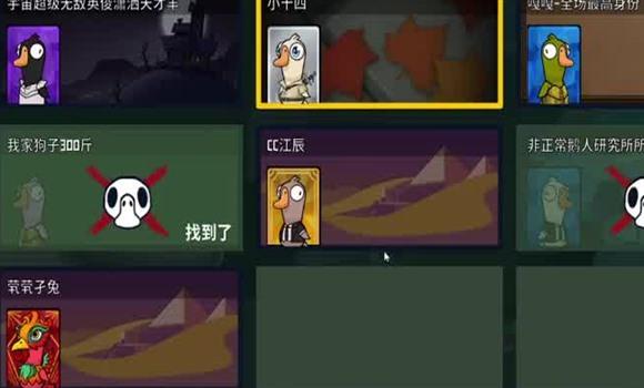 我的世界救赎2游戏攻略