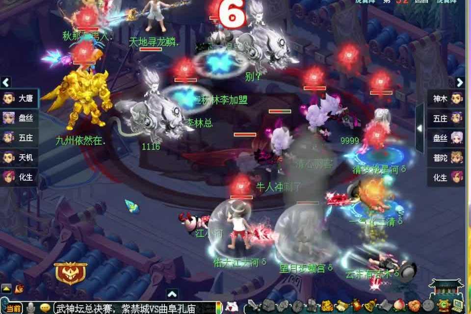 穿越火线跳箱子没声音怎么回事