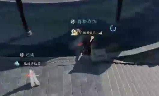 轩辕传奇手游哪个职业好
