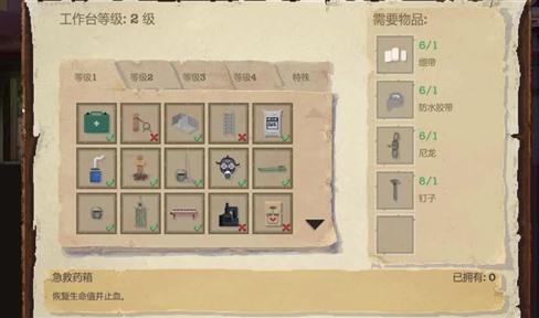 dnf暗帝和剑魔哪个好