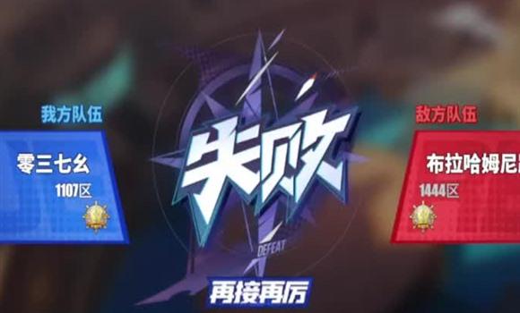 梦幻西游新区玩什么门派好
