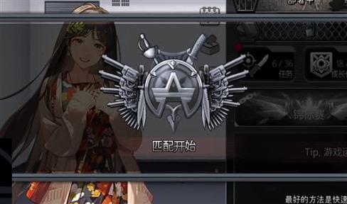 神武镇魔称谓有哪些等级