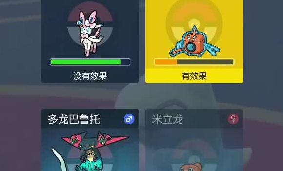 一起来陶艺游戏攻略