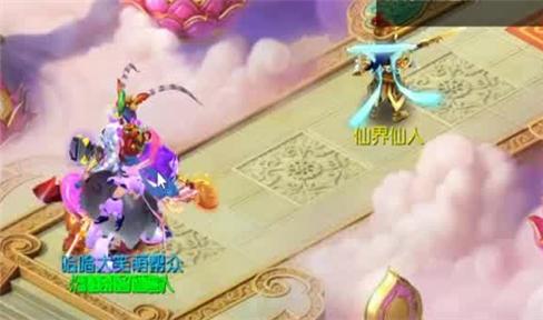 无双大蛇全人物贵重物品详细攻略